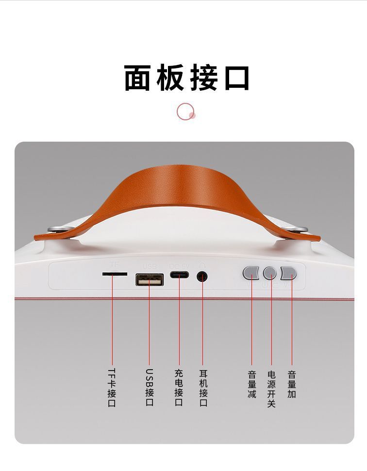 新款网络视频触摸屏wifi小电视老人唱戏机多功能看戏机联网播放器详情15