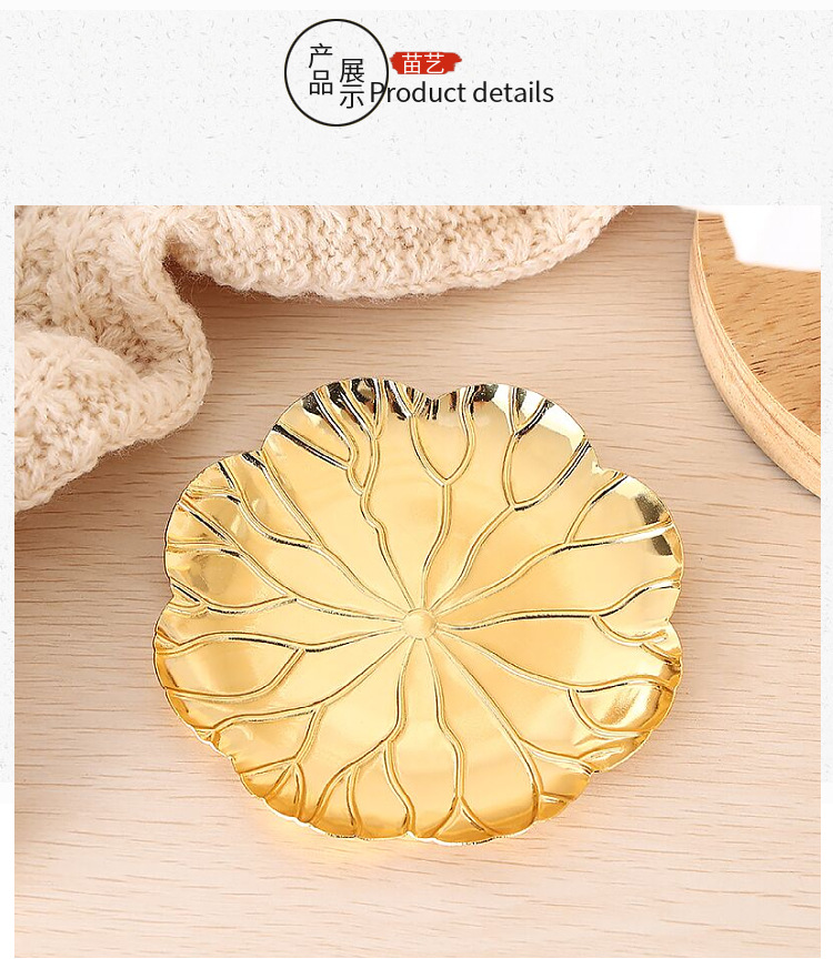 European-style household fruit plate, household living room tea and snack table, snack dried fruit, nut, candy, snack plate and storage box pic 9
