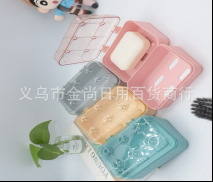Elliptical draining soap box, wall-mounted soap box, creative bathroom soap stand, high appearance level, household soap box pic 5