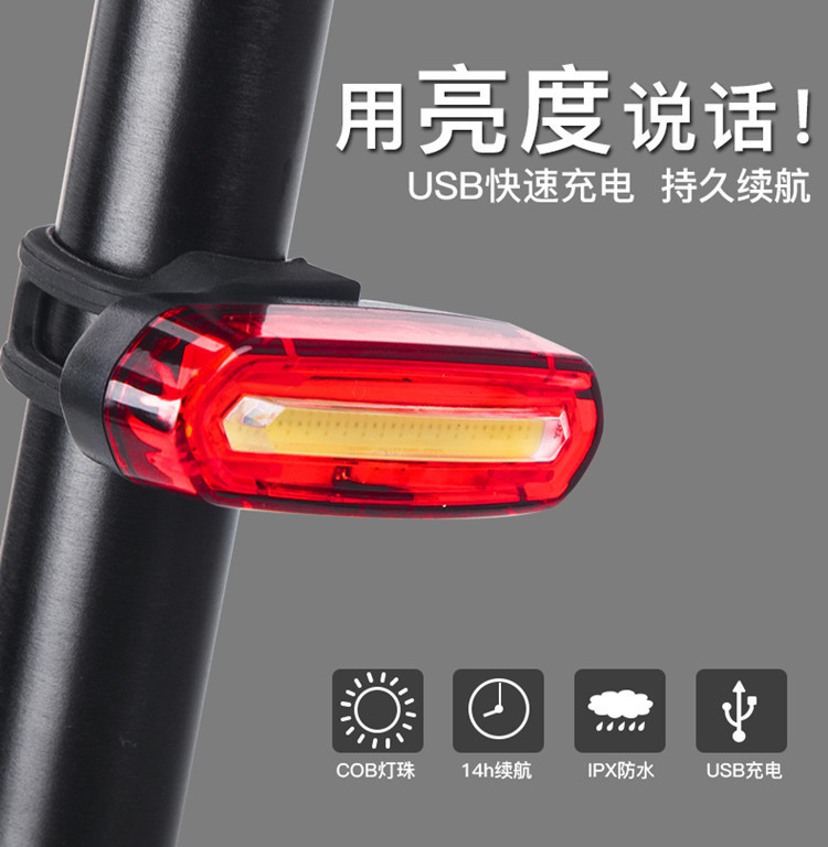 Задняя фара USB заряжает велосипедную лампу usb для велосипедной езды на велосипеде, сигнализацией для велосипедных ламп является распродажа производителя ламп ан pic 1