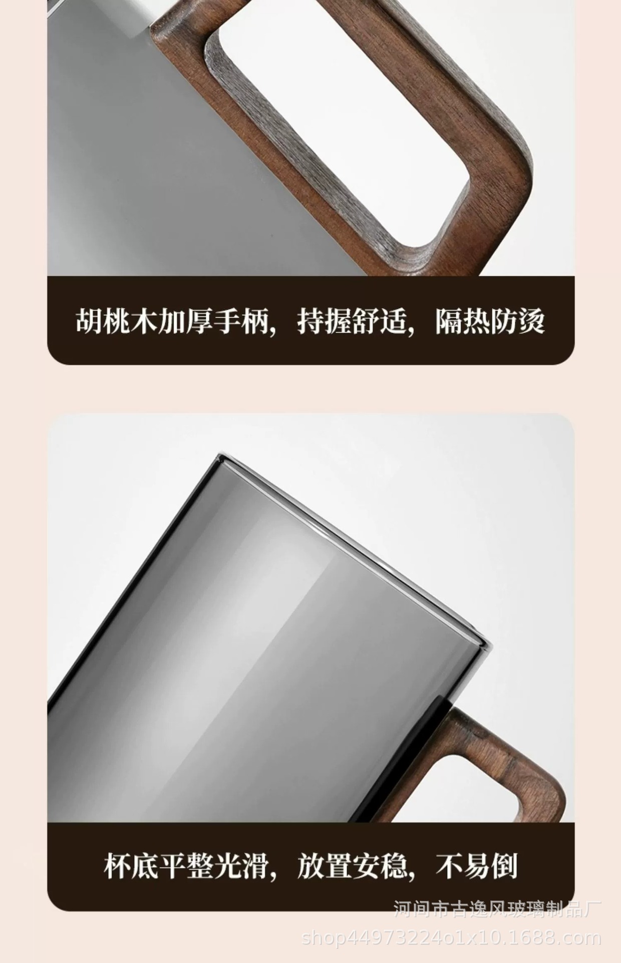 High borosilicate high-temperature resistant solid wood handle water cup, coffee cup, office water cup, smoke grey glass cup, durable tea cup pic 22