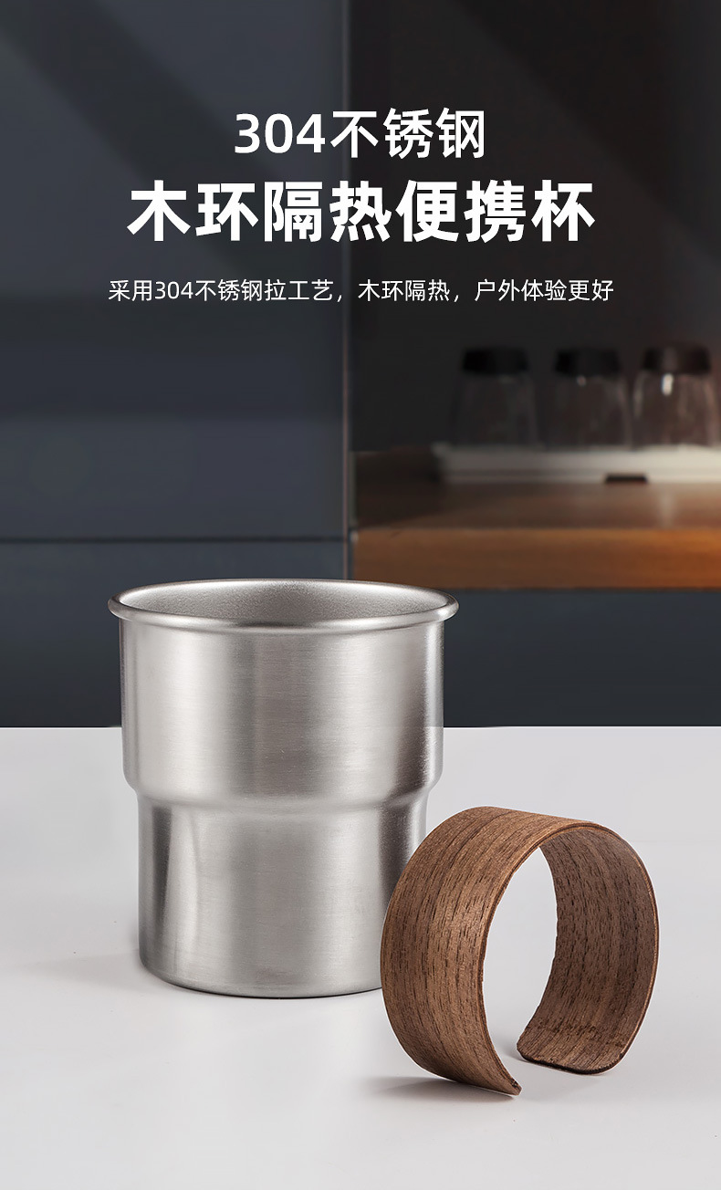 手冲咖啡套装户外露营咖啡装备便携旅行咖啡壶手磨咖啡机详情8