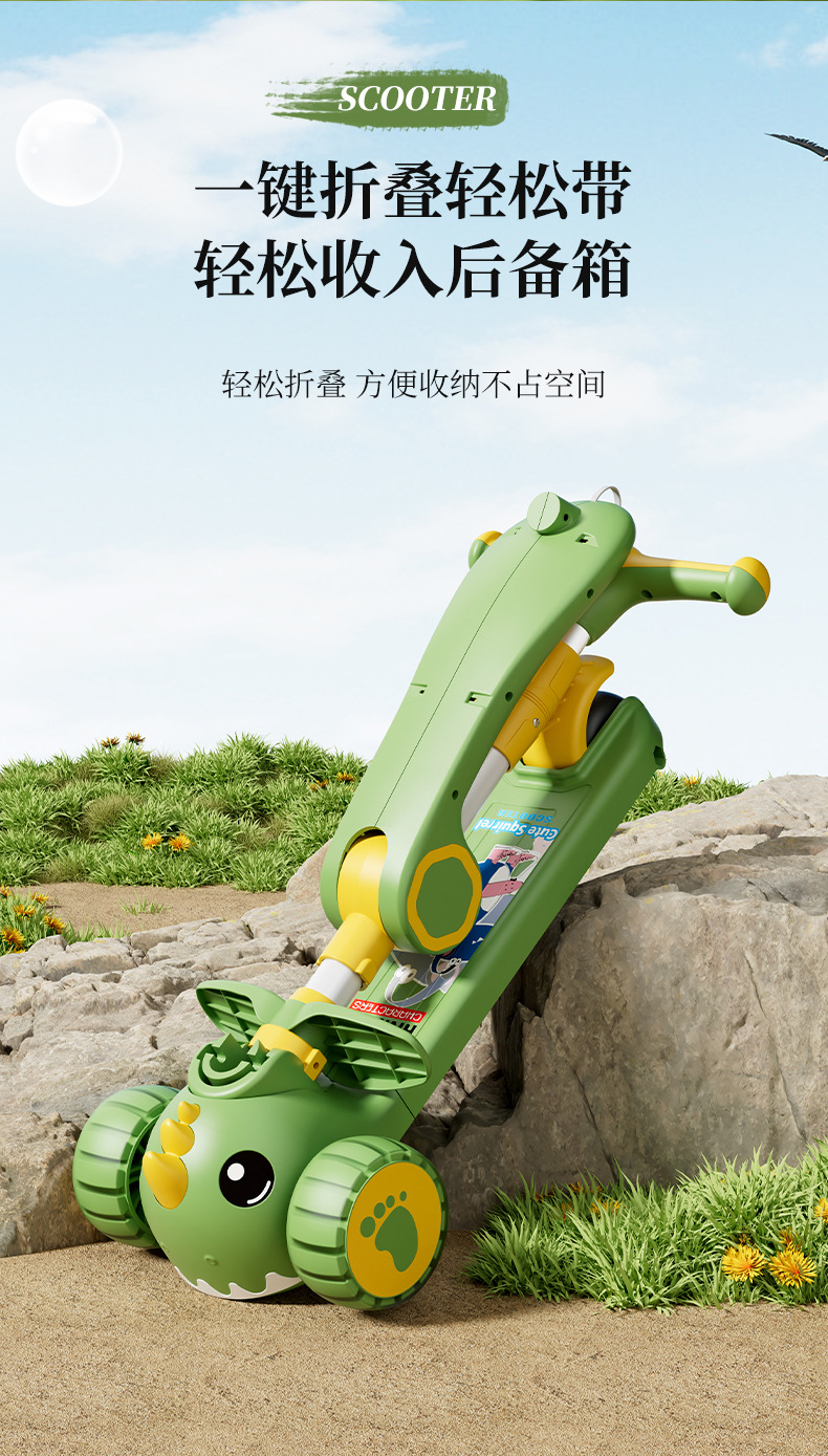 儿童滑板车男女小孩1-8岁可坐三合一宝宝滑车加宽加厚滑行溜溜详情8