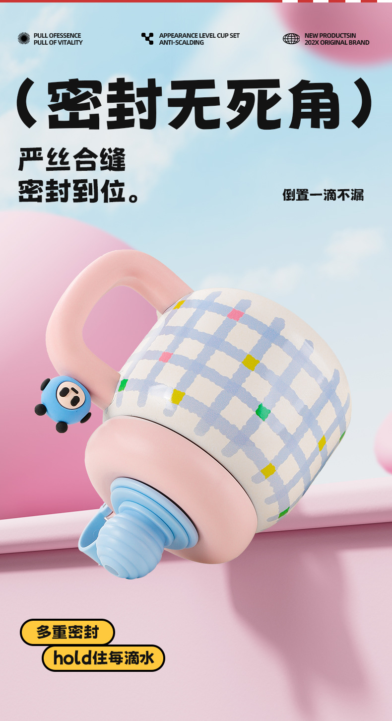 Large-capacity insulated cup, tea-water separation cup, high appearance level for girls, desktop water bottle, office double-drinking straw cup pic 18