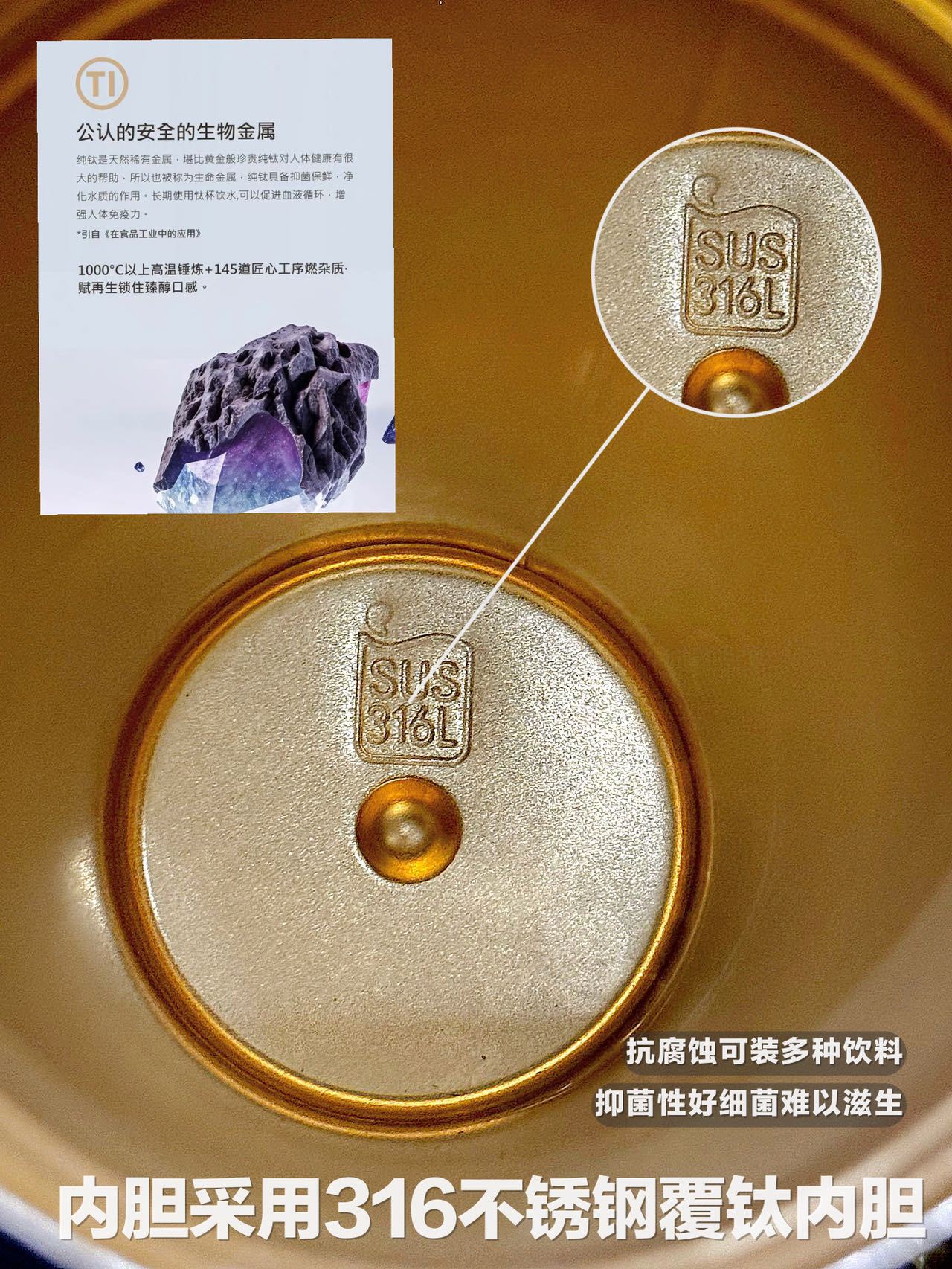 Titanium-coated coffee cups, insulated cups, high appearance standards for men and women, portable and high-end portable titanium water cups, titanium cup gift creativity pic 7