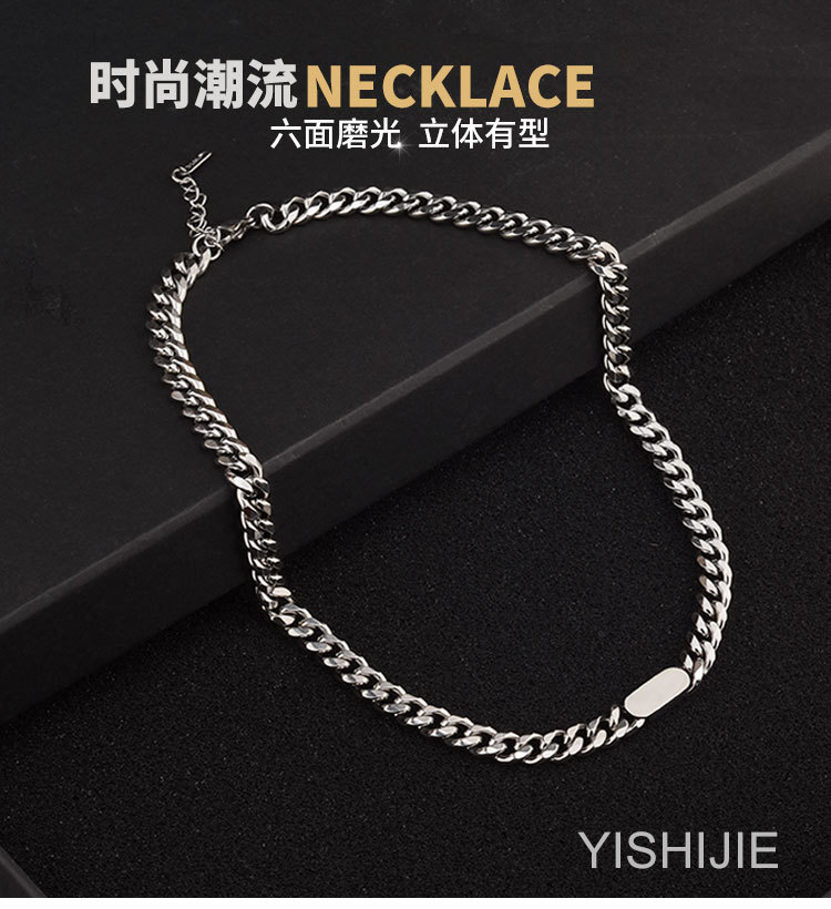 王嘉尔同款项链男古巴链美式hiphop钛钢项链女轻奢高级ins潮嘻哈详情2