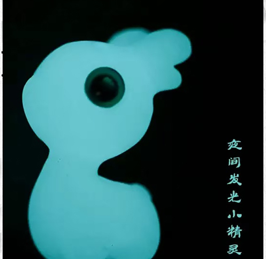 Night Light Deer keychain, exquisite and cute, safe journey, mobile phone chain, bag hanging, car pendant, key chain hanging decoration pic 4