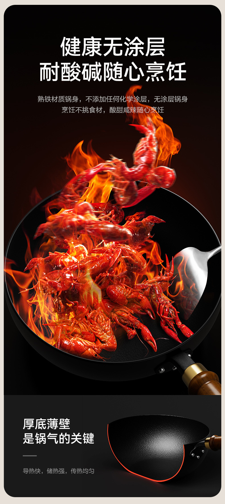 新款家用熟铁无涂层平底大肚锅手工锤纹多功能泡面锅宝宝辅食炒锅详情5