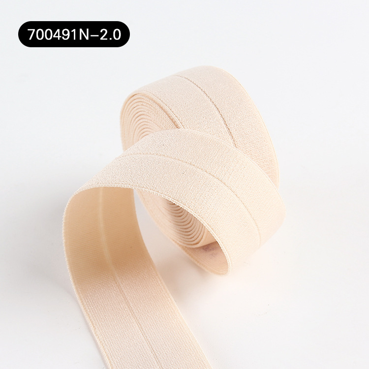 Factory direct sales: 2.0 threaded edge high-elasticity elastic band underwear, bras, down jackets, webbing weaving pic 5
