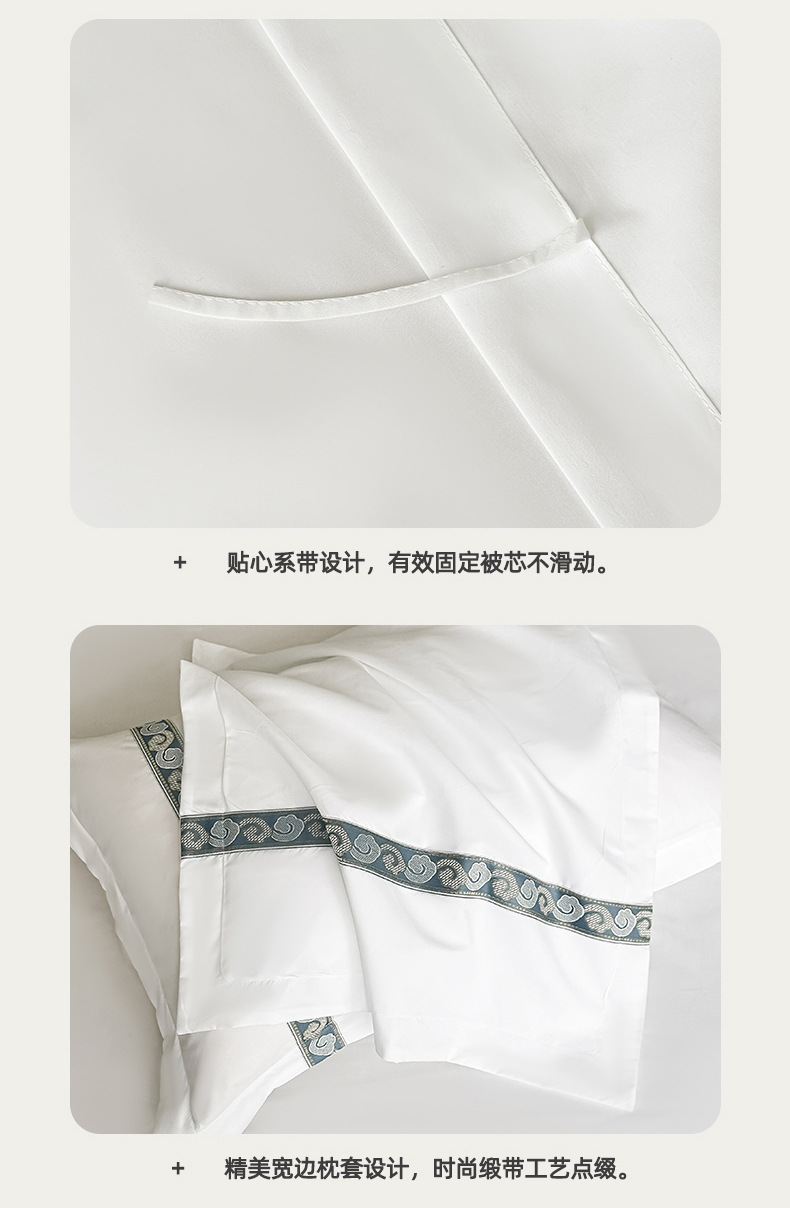 酒店用品外贸酒店宾馆刺绣四件套酒店布草四件套床上用品被套床单外贸详情13