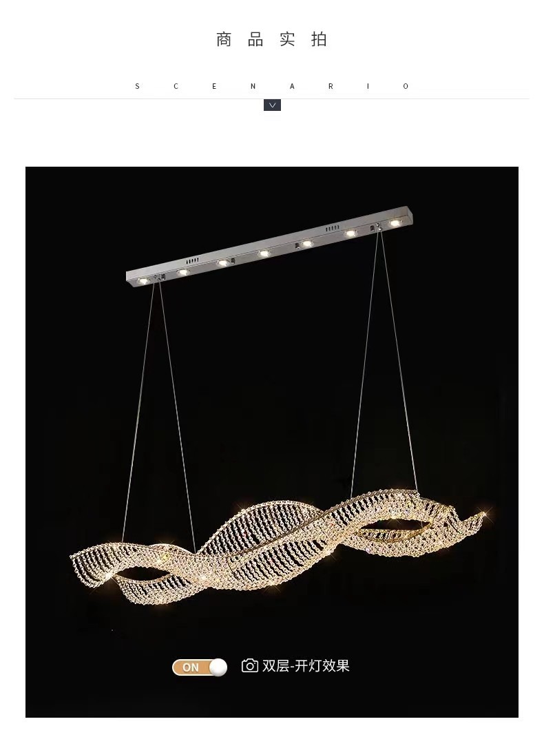 现代风轻奢餐厅吊灯水晶灯别墅简约大气设计师创意饭厅餐厅吧台灯详情10