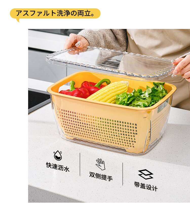 双层洗菜盆沥水篮家用厨房新款淘菜盆洗水果篮滤水神器客厅水果盘详情2