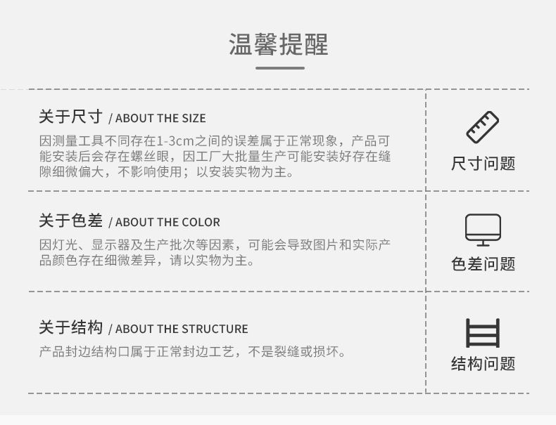水槽置物架厨房家用碗柜洗碗槽碗架沥水架碗碟收纳架子碗筷收纳盒详情18