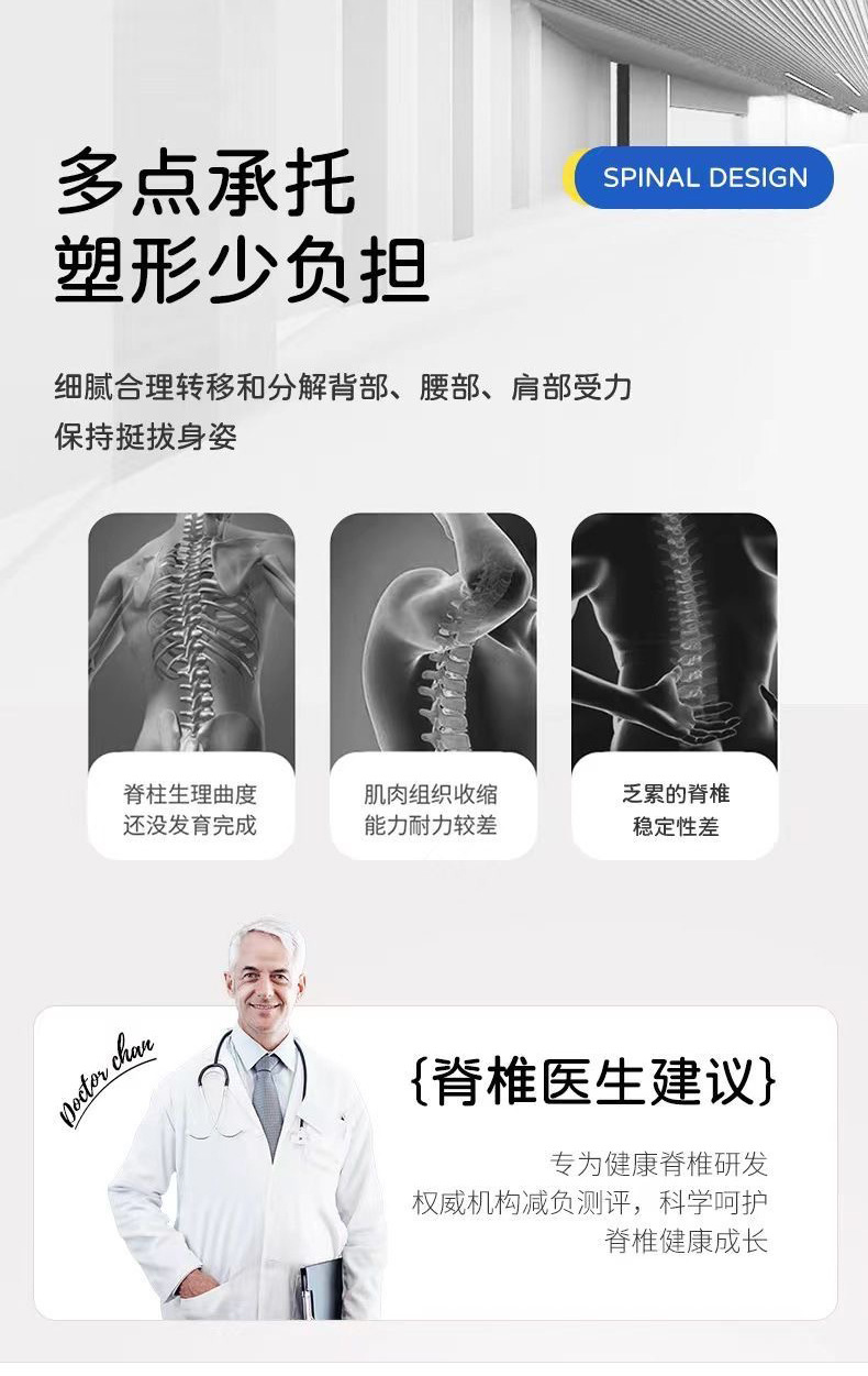 跨境简约拼色韩版商务通勤双肩包男士出差行李背包笔记本电脑背包详情8