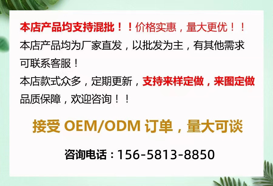 小红书同款穿戴甲ins高级纯欲风 穿戴式美甲指甲贴学生短款中长款详情2