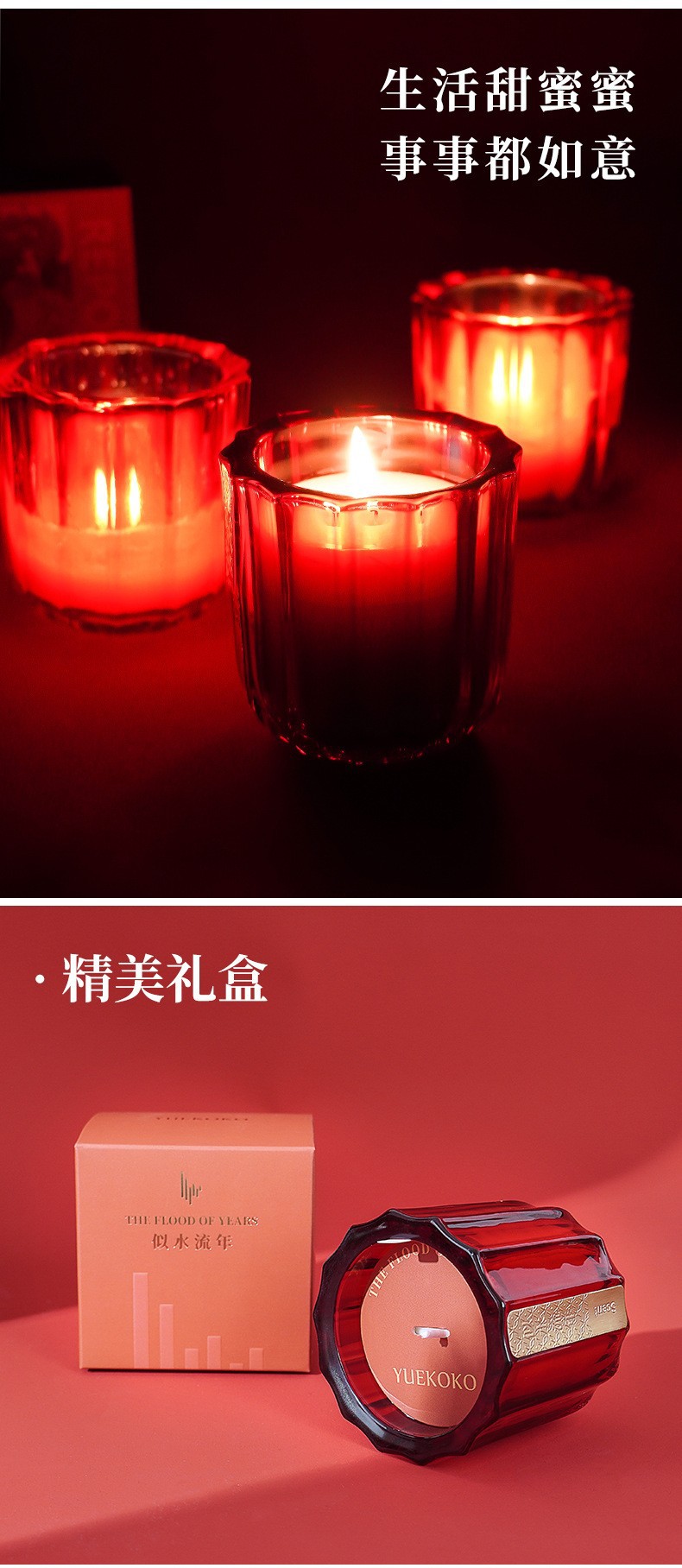 High-end atmosphere scented candles, soy wax, birthday candles, wedding party scented souvenirs, home gifts for best friends pic 6