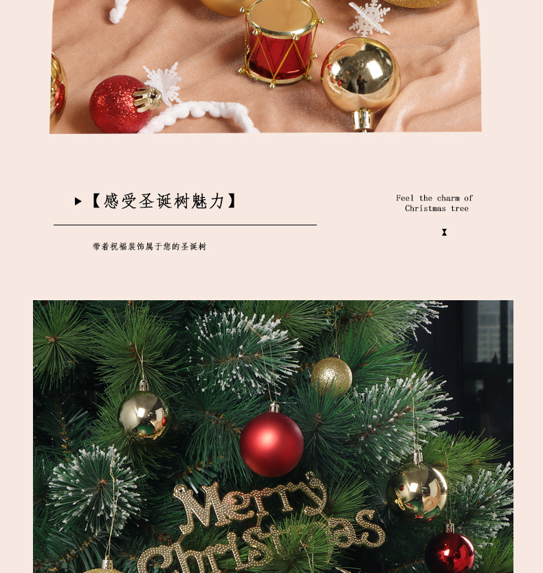 跨境圣诞新款电镀塑料球3cm圣诞球4cm 8cm挂件48圣诞树装饰品详情11