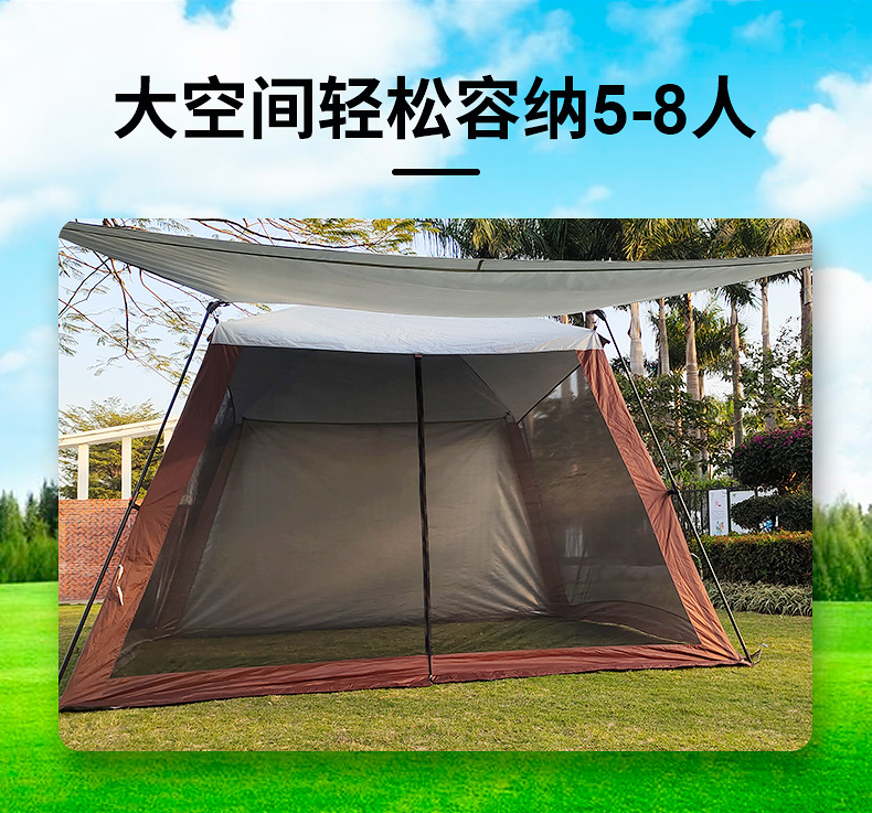 圆帐婴儿床蚊帐通风防蚊帐篷带蚊帐婴儿专用详情5