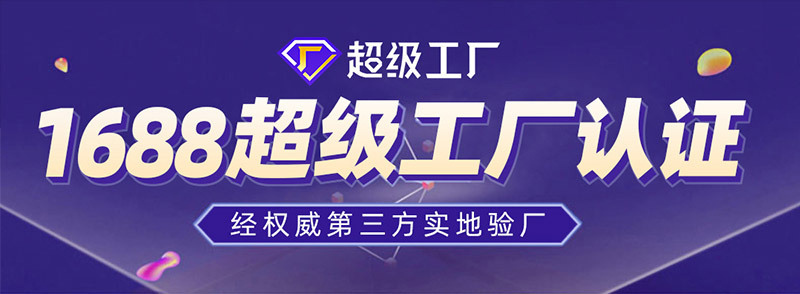 添翼尼龙扎带厂家按公斤称自锁式塑料扎带黑白色捆绑束线绑带批发详情1