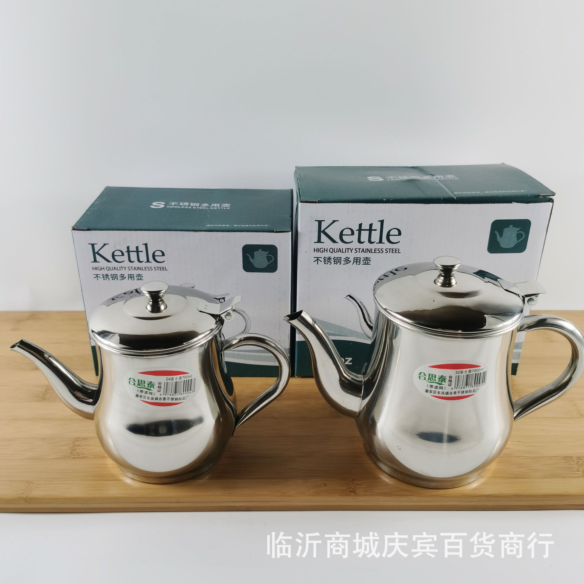Stainless steel Anshi pot, non-magnetic oil pot, oil separator and storage tank, multi-purpose seasoning bottle, household oil bottle with filter screen pic 2