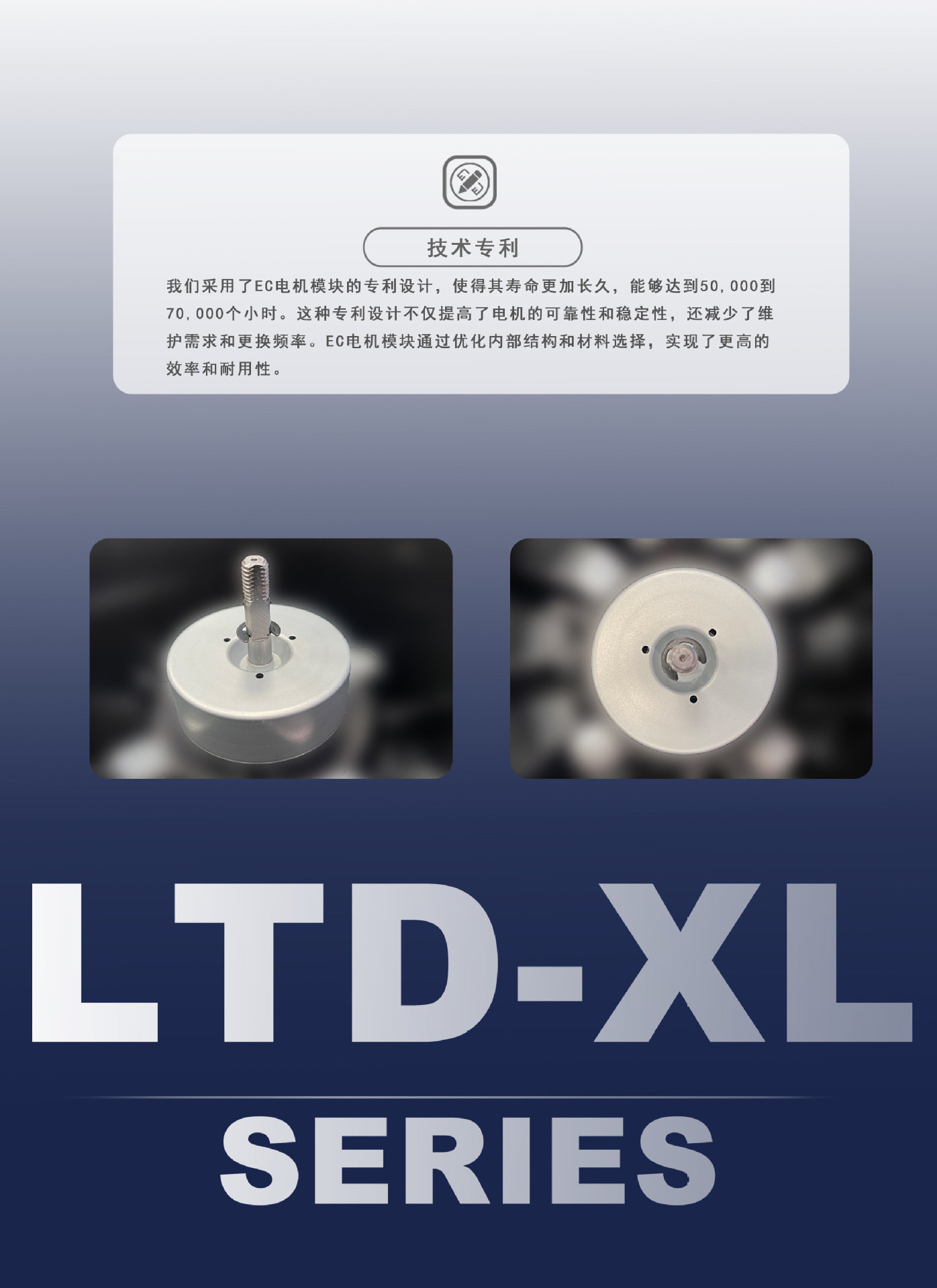 EC智能帐篷种植4寸6寸100mm斜流管道风机卫生间排风换气扇油烟抽详情7
