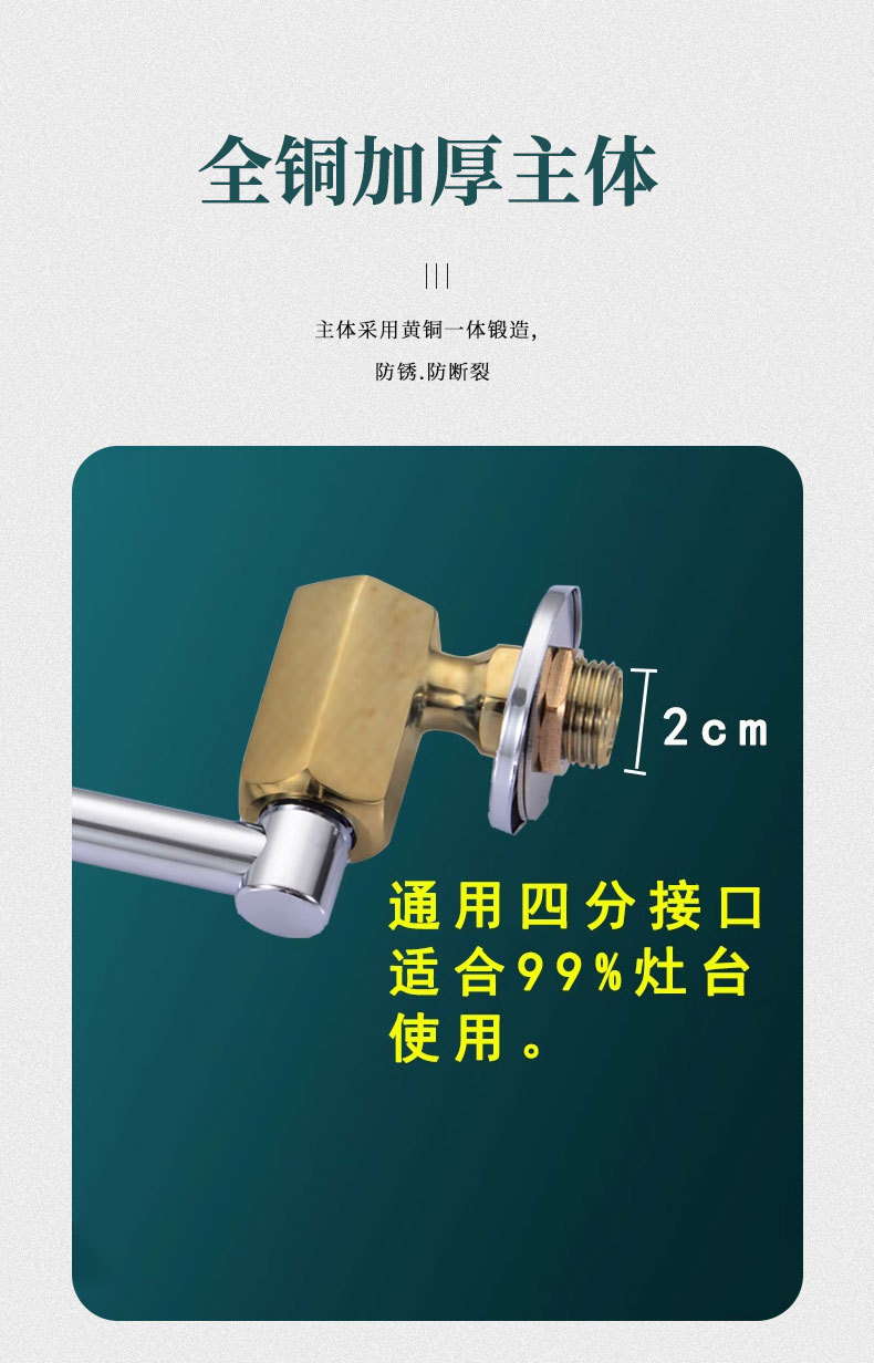 新品 304不锈钢厨房水龙头冷热拉丝滚珠防卡顿旋转水槽洗菜盆龙头详情9