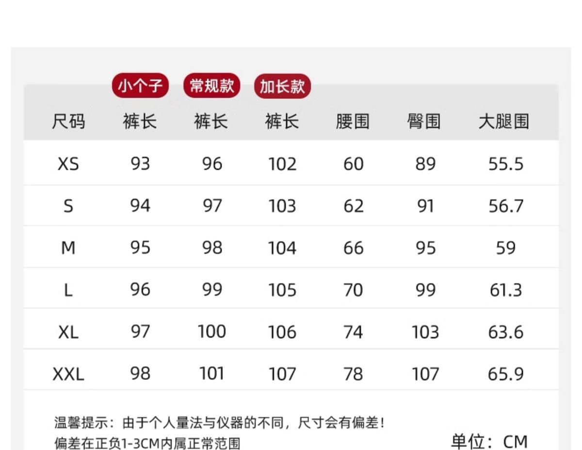 西装裤女垂坠感阔腿裤春夏新款日韩高腰休闲女裤跨境货源源头专供详情10