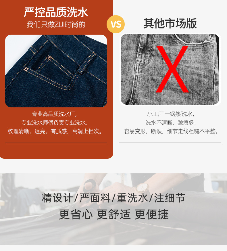 定制加工九分直筒牛仔裤女夏季新款高腰宽松显瘦裤子小个子阔腿裤详情2