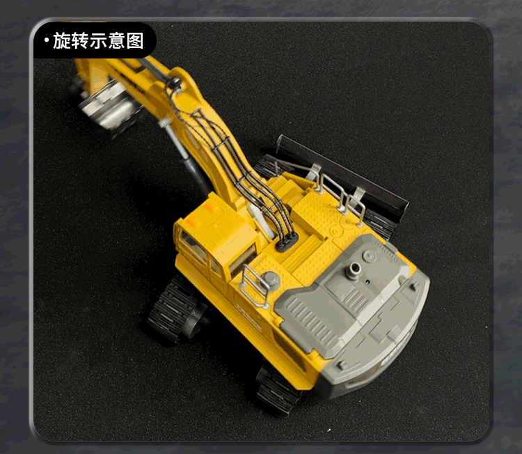 儿童遥控车合金挖掘机仿真挖土机工程车玩具车跨境小汽车男孩礼物详情11