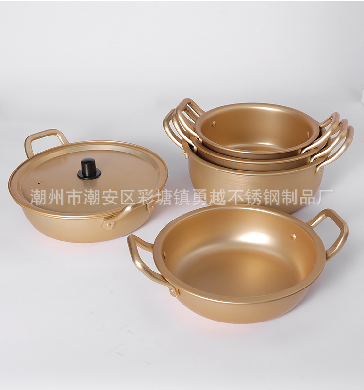 跨境韩式黄铝泡面锅家用迷你小煮锅酒店餐厅拉面锅双耳带盖汤锅详情9