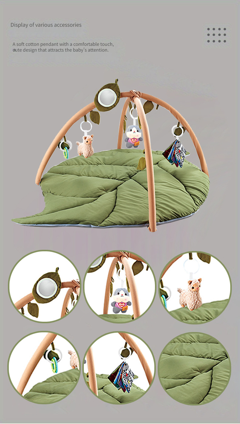 玩具婴儿叶子游戏垫爬行垫健身架带枕头爬爬垫布书吊件玩具游戏垫详情5