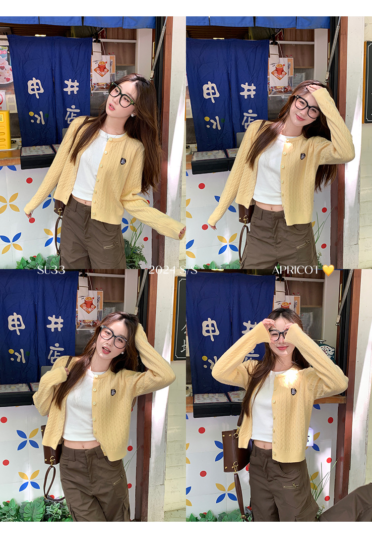 黄色开衫针织开衫外套女2024新款短款慵懒春秋麻花毛衣高级感上衣详情7