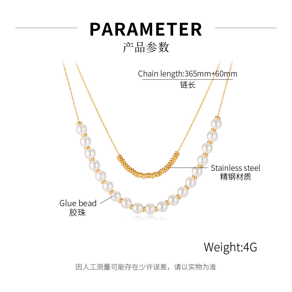 OPK饰品批发欧美时尚双层叠戴珍珠锁骨链跨境热销不锈钢女士项链详情1