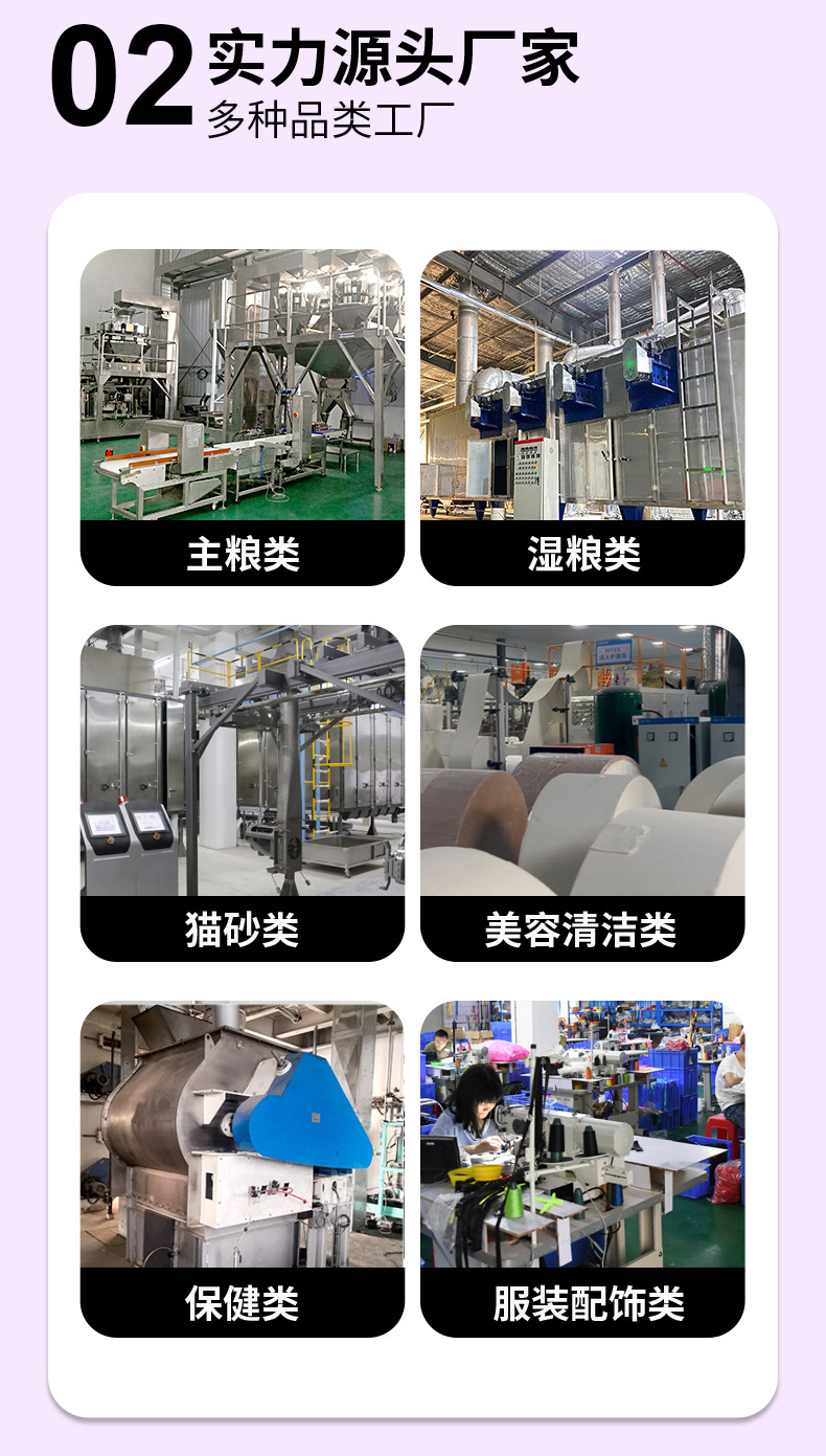 Customized pet hair removers for dogs and cats, electric clippers for shaving dog hair and foot hair, silent trimming tools pic 2