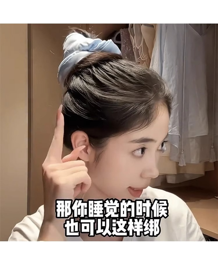 2024新款女秋冬法式复古布料大肠发圈高级感真丝大号发圈发饰头饰详情21