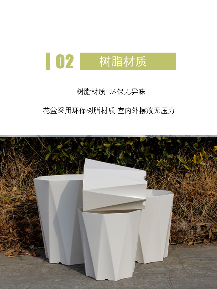 散尾葵大花盆家用客厅简约塑料加厚龟背竹绿植树脂仿瓷大口径花盆详情15