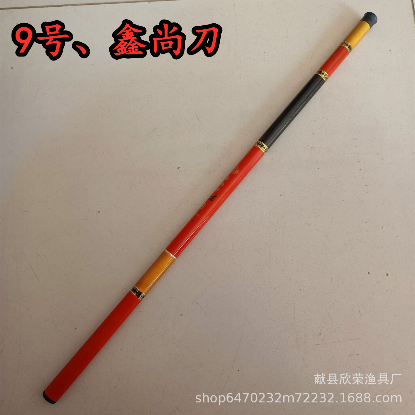 Cheap fiberglass reinforced plastic hand rod, stream rod, short section fishing rod, 37-tone crucian carp rod, beginner fishing rod, fishing rod, small fish rod pic 20