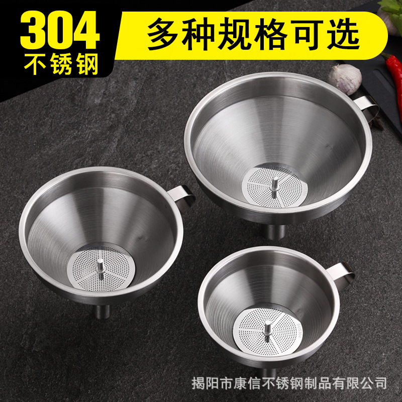 按压式可控玻璃油壶不锈钢套皮油瓶酱油瓶醋壶调味料瓶套装批发详情2