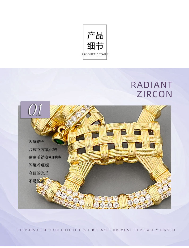 Diseño original niño bonito trenzado patrón con circonio agitador caballo broche aleación de cobre oro real chapado delicado pin broche pic 17