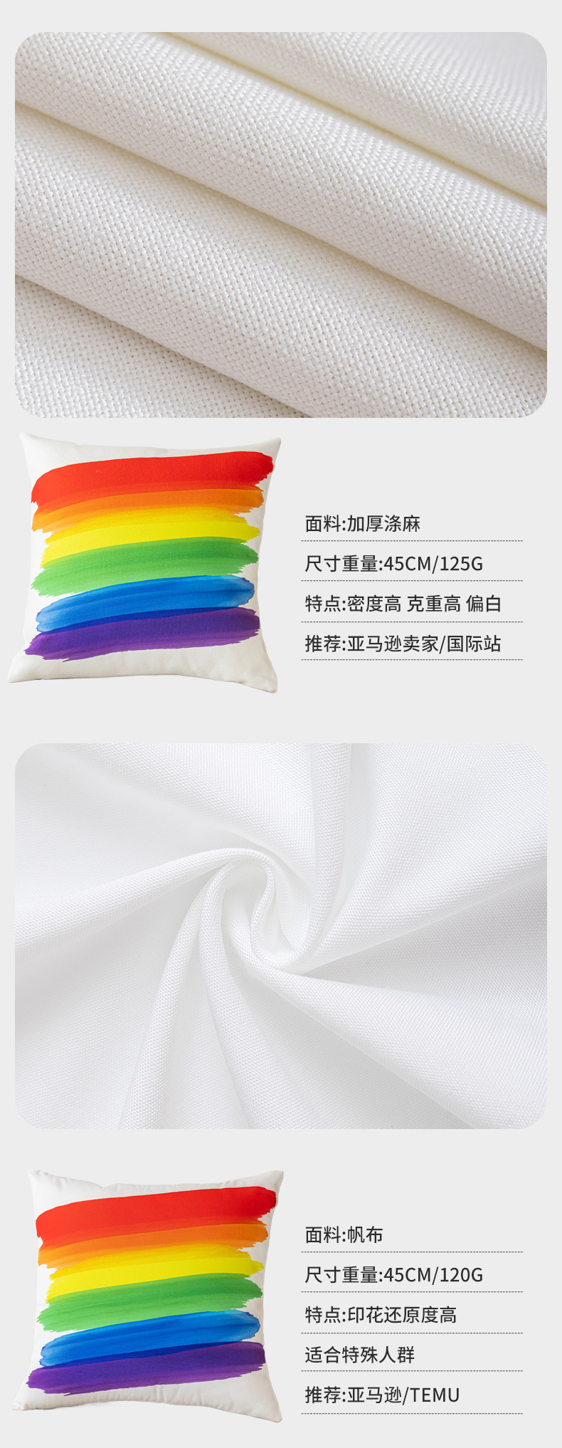 Customized Independence Day pillowcase wholesale for the 250th anniversary of the United States 2026 cross-border sofa cushion cover pic 11