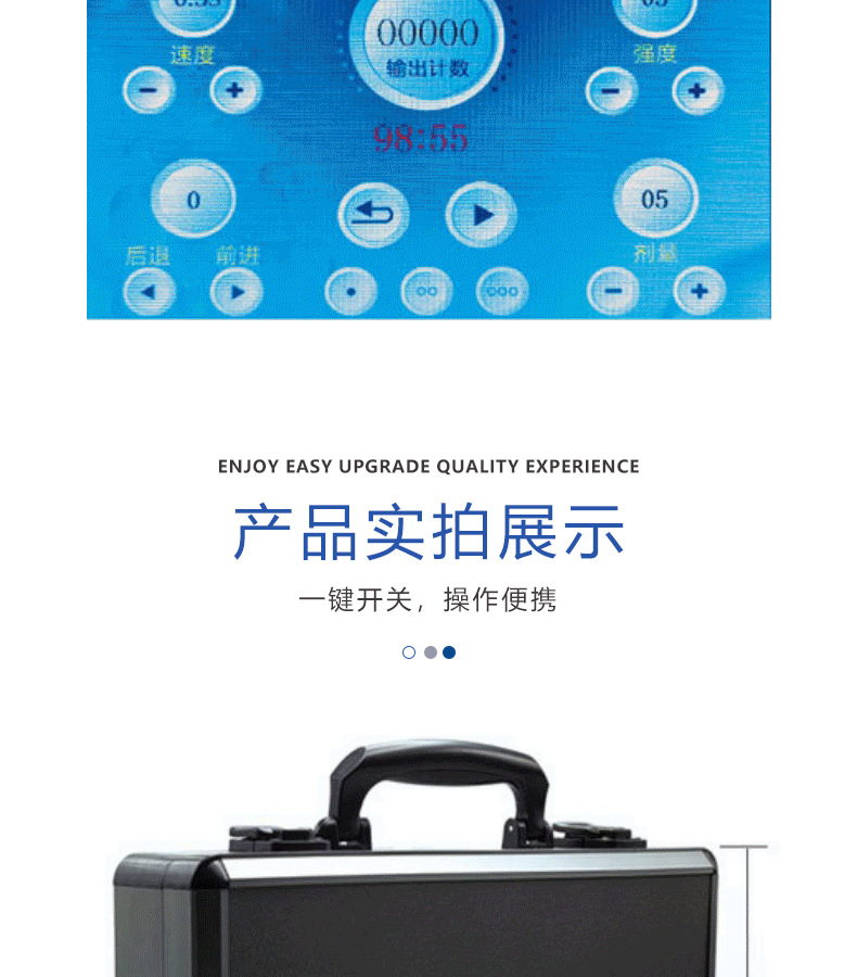 第五代细胞种植仪器外泌体导入仪美容院专用水光机器浅导49针微针详情12