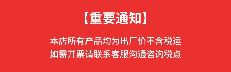 电磁炉煮泡面麦饭石家用婴儿不粘汤锅宝宝辅食小奶锅日式雪平锅详情1