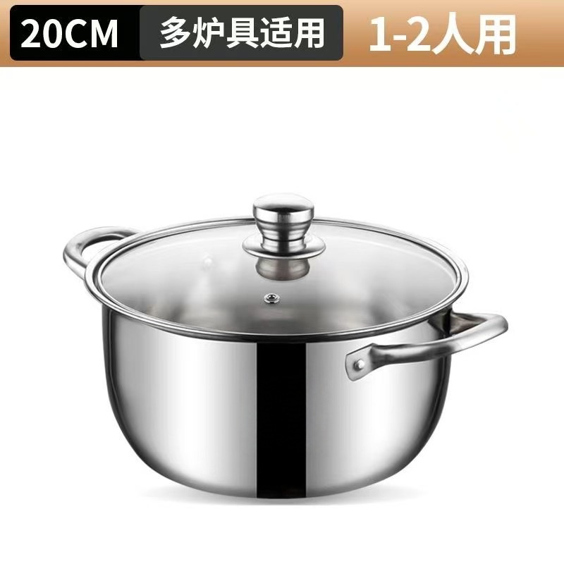【 Exclusive for Regular Customers 】24CM Double-layer soup pot, household large-capacity soup steamer, multi-purpose cooking pot for stewing soup in the kitchen pic 6