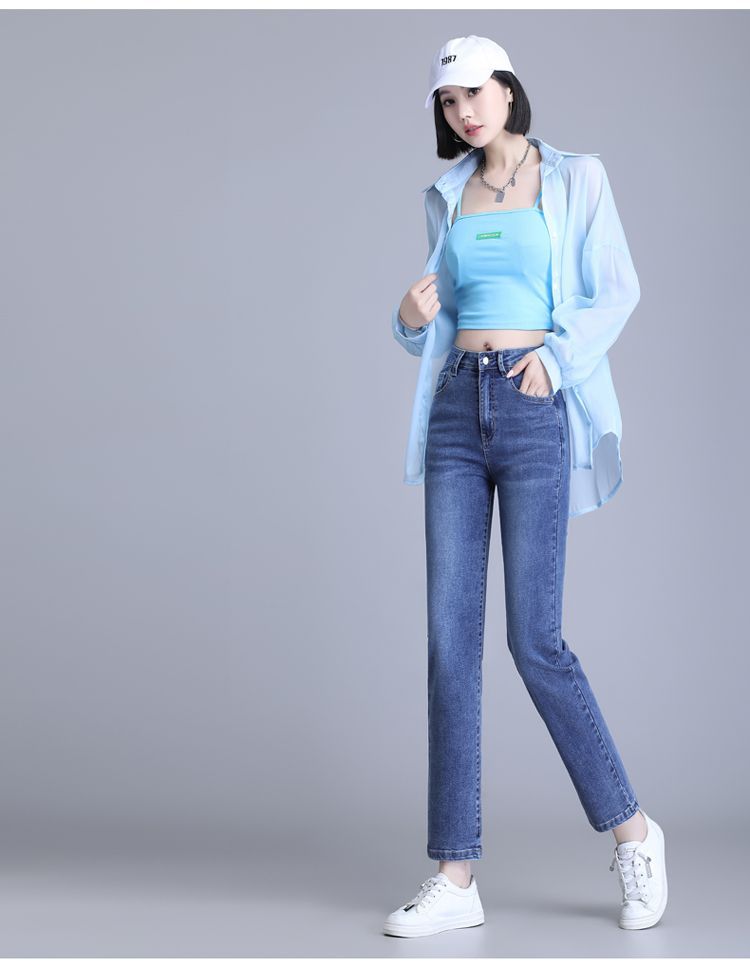 秋季新款女式高腰直筒牛仔裤百搭显瘦九分烟管裤宽松弹力大码长裤详情11