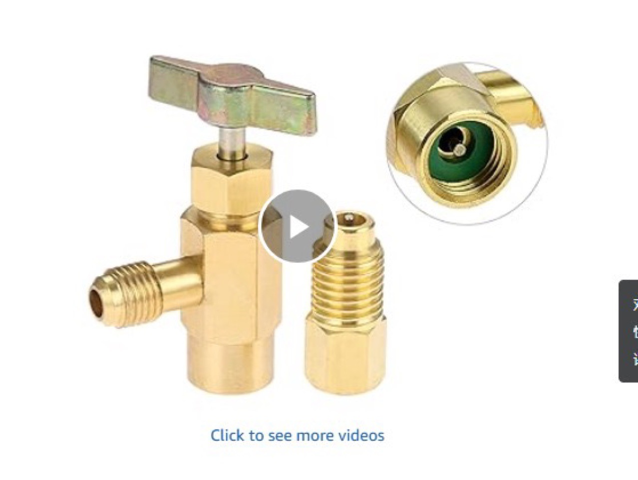 R1234YF汽车空调制冷剂雪种冷媒开瓶器加氟转换接头TT12LH14+左旋详情2