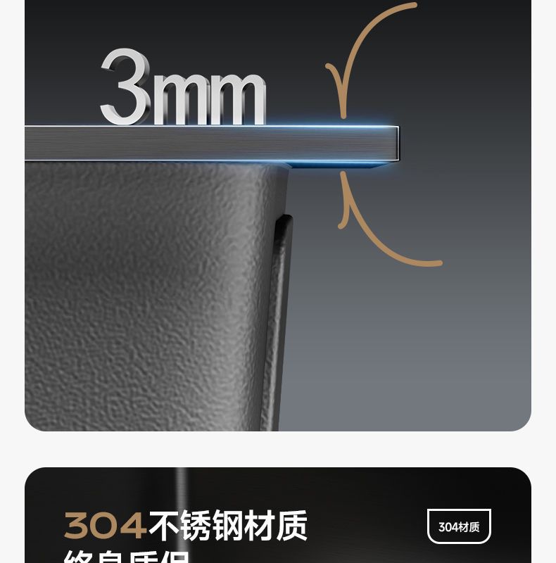 家韵纳米厨房手工小水槽单槽不锈钢洗菜盆台下盆迷你吧台岛台详情12