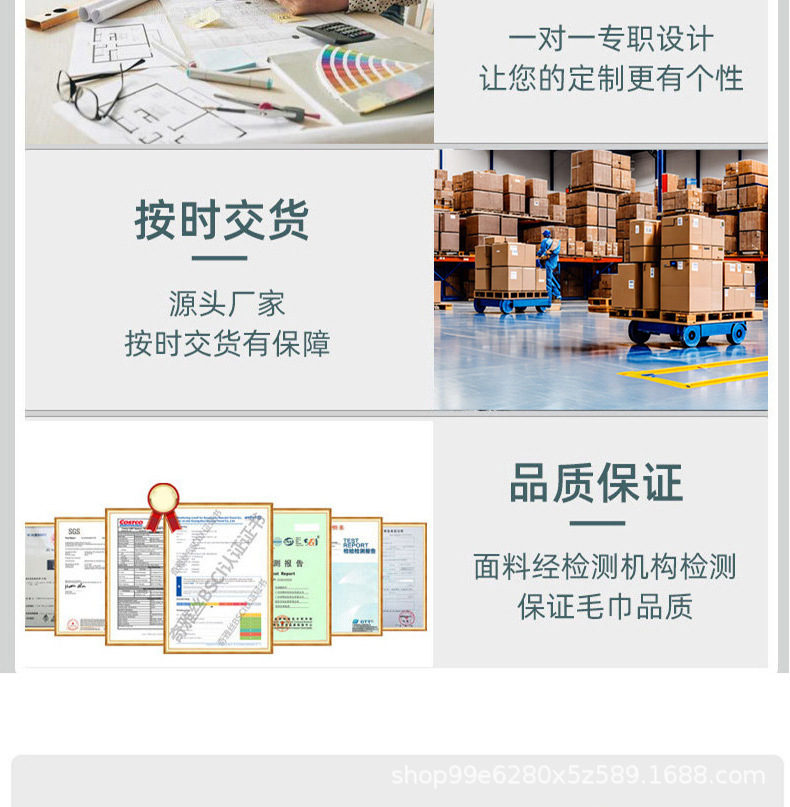 JIT定制沙滩巾LOGO印花超细纤维吸水速干浴巾海边度假游泳浴巾详情11