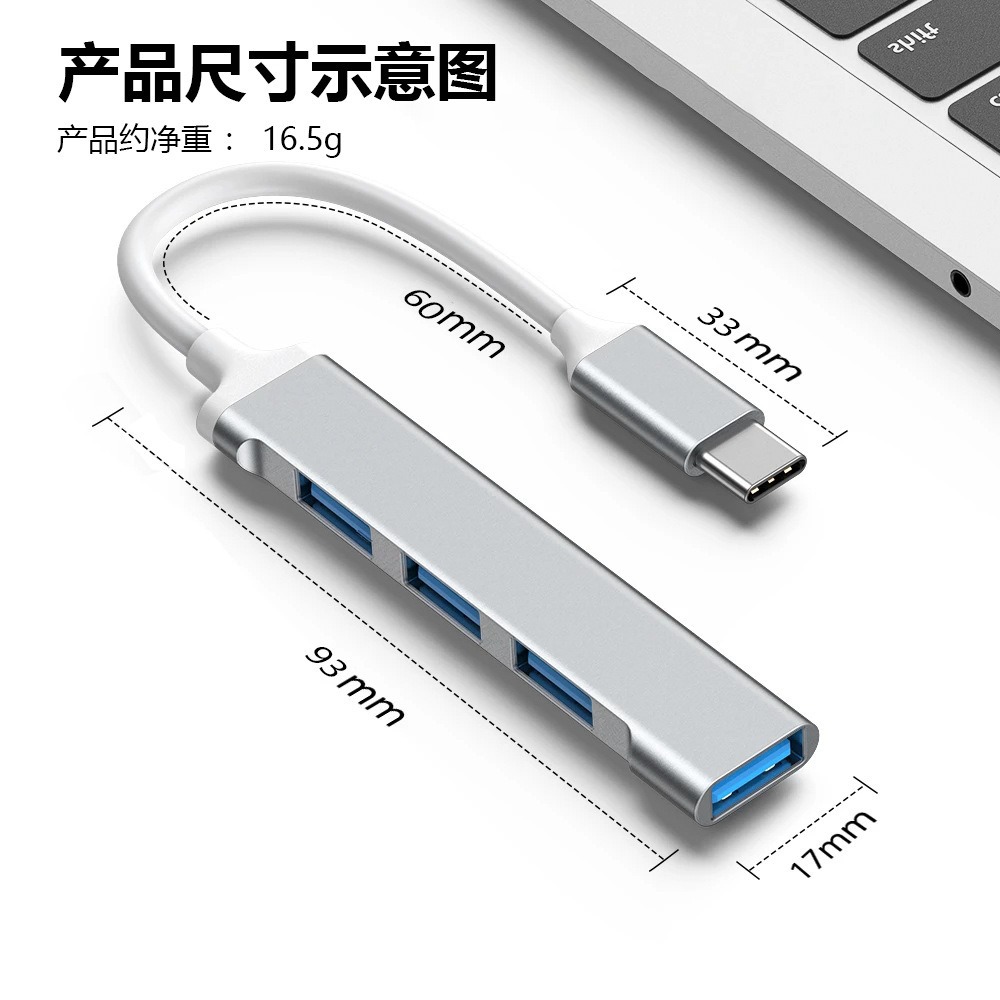 usb Docking station TYPE-C 3.0 four-in-one computer usb interface expander manufacturer converter hub docking station pic 10