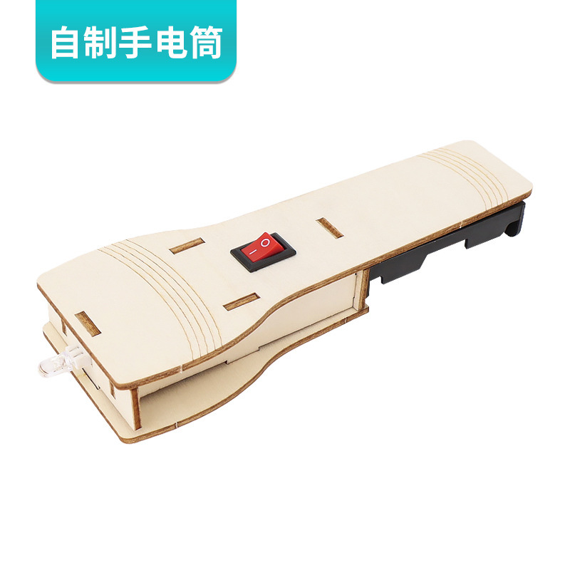 博燃科学小实验木质科技小制作材料包学生幼儿园DIY手工课堂套装详情6