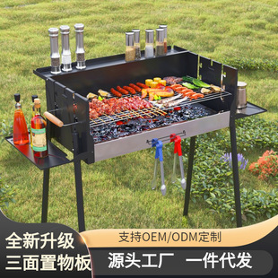 厂家供应不锈钢烧烤工具四件套 优质不锈钢烤具 BBQ详情4